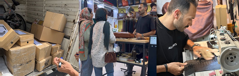 تولید ارسالی